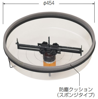 未来工業 工具【FH-350】フリーホルソー (せっこうボード専用) 切削径φ100～φ350mm