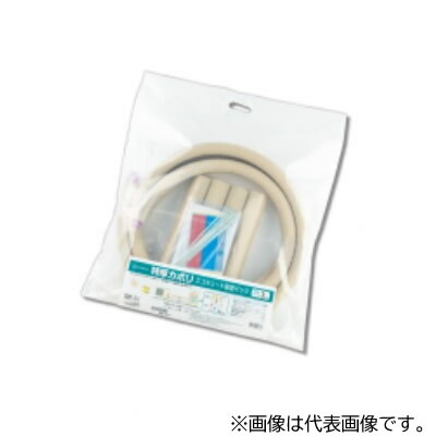 ▲オンダ製作所 【PQSK1-10-2】特厚カポリ エコキュート配管パック 2m〔HH〕|家電と住設のイークローバー