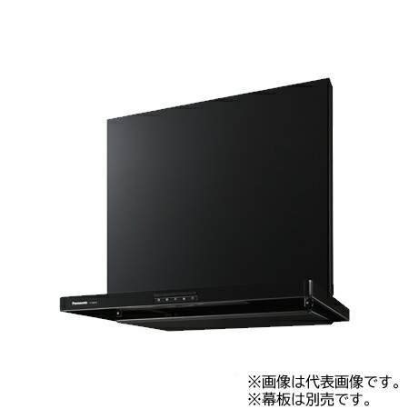 ●◎パナソニック レンジフード【FY-6HZC5A4-K】ブラック スマートスクエアフード 整流板捕集方式 シロッコファン 排気 BL認定品 幕板別売 受注約1ヶ月〔IG.F〕