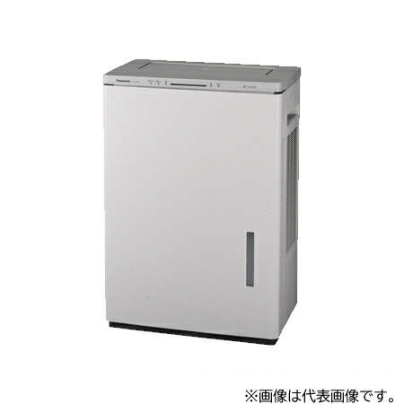 Юパナソニック 【F-JDU75-W】白いこと ziaino(ジアイーノ) 次亜Cl酸 あき場所除菌脱臭機 当て嵌める床面積の準拠集団～100m2(60畳)