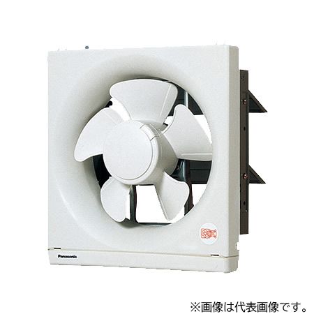 パナソニック 換気扇【FY-20EF6】遠隔操作式 一般換気扇 スタンダードタイプ 店舗・事務所用 20cm 排気・電気式シャッター スイッチ別売〔IF.G〕｜家電と住設のイークローバー