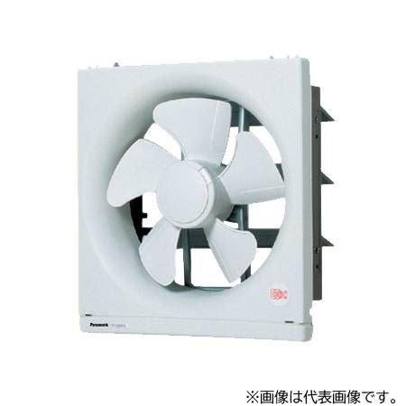 パナソニック 換気扇【FY-30EF6】遠隔操作式 一般換気扇 スタンダードタイプ 店舗・事務所用 30cm 排気・電気式シャッター スイッチ別売〔IB〕
