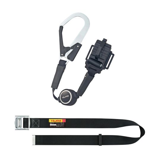 ∀タジマ/TAJIMA 【B1SMER-TL1BK】胴ベルト用 ER150縦型L1 スチールベルトMセット 胴ベルト付き巻取式縦型ランヤードセット (4975364265975)