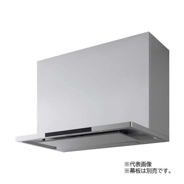 ●クリナップ 【ZRS60ACF22MSZ】シルバー 洗エールレンジフード(本体のみ) ラクエラシリーズ 間口60cm 幕板別売 受注約2週〔FB〕｜家電と住設のイークローバー