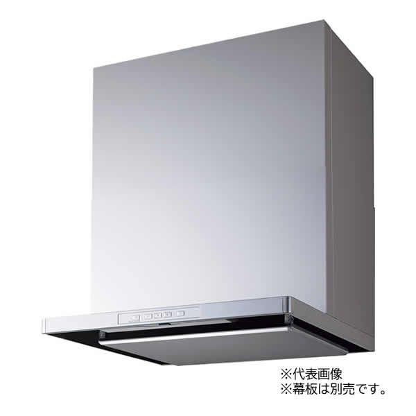●クリナップ 【ZRS60ACA22MSZ】シルバー レンジフード スマートスクエアフード(本体のみ) シロッコファン 間口60cm 幕板別売 (旧品番 ZRS60ABP14MSZ)〔FA〕