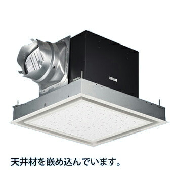 パナソニック 換気扇【FY-27BK7/26】天井埋込形換気扇 別売ルーバー組合品番〔IB〕