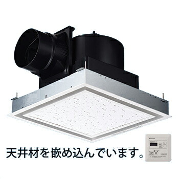 パナソニック 換気扇【FY-27J8T/26】天井埋込形換気扇 別売ルーバー組合品番〔IB〕 20,555円