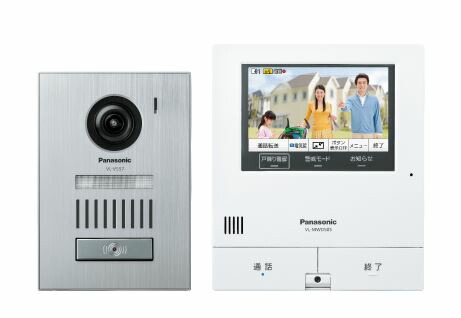パナソニック 部屋の入り口電話機【VL-SVD505KS】テレビドアホン 2-7手合い〔▽〕