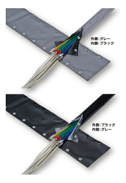 Яジャッピー/JAPPY【JST-50R (25m)】引っ掛かり熱電子管 リヴァーシブル