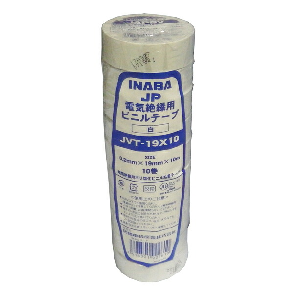 jappy-jvt-19-10-10-1-10