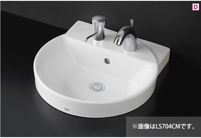 ●TOTO カウンター式洗面器【LS704C#NW1】(洗面器のみ) ホワイト ベッセル式〔GE〕｜家電と住設のイークローバー