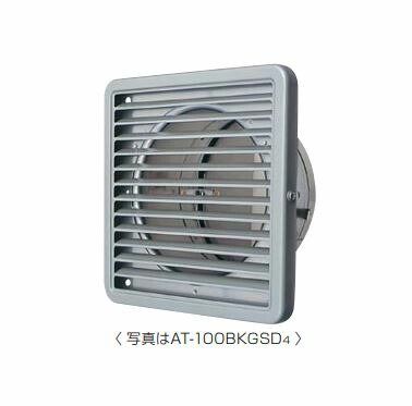 MELAT/メルコエアテック 換気部材【AT-150BKGSK4】外壁用(ステンレス製) 角形ベントキャップ 適用パイプφ150 横ギャラリ〔HF〕