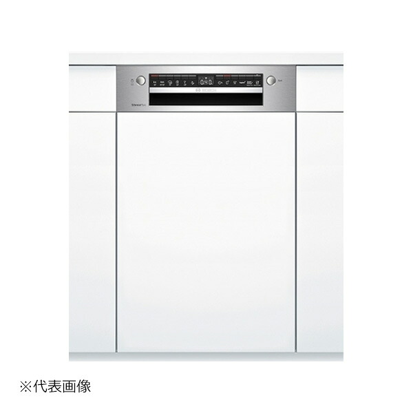 ●u.ボッシュ/BOSCH セット品番【SPI4HDS006-WH】マットホワイト面材+巾木セット ビルトイン食器洗い乾燥機 ドア面材付きタイプ 余熱乾燥方式 幅45cm