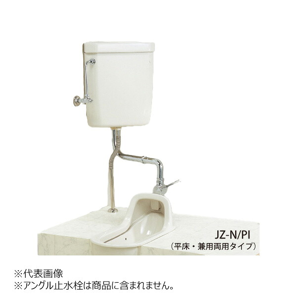●∂ダイワ化成 セット品番【JZ-N-L】PIパステルアイボリー 和風簡易水洗トイレ JZ 手洗なし 水溜め機構(強制式開閉弁) ロータンクフタ固定 受注約1ヶ月