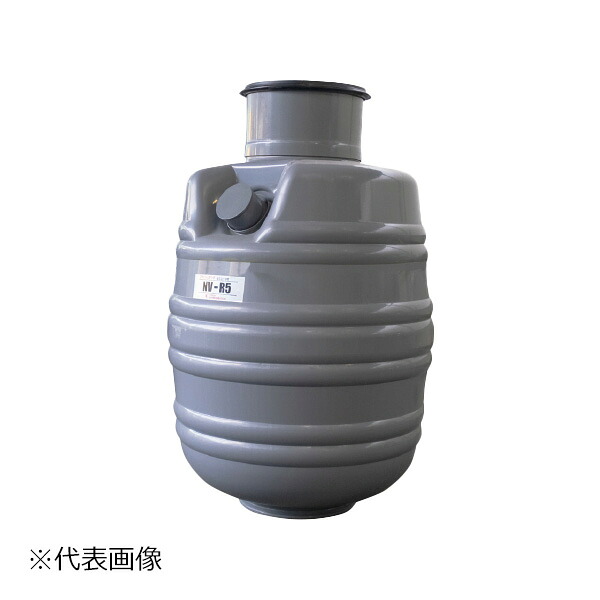 ●∂ダイワ化成 【NV-R5W】塩ビ縦型便槽 NV-R 1・2階1穴手合い 静電容量490L