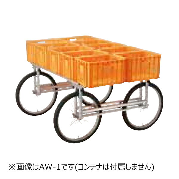 ●u.昭和ブリッジ回路 【AW-1】全能やり方手押し車 26in熱電子管タイア 最大限度積み上げる量200kg