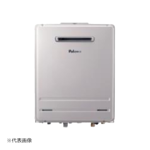 ●ψパロマ 屁っ放りふろ給湯器【FH-UEH2422FAWL】BRIGHTS GRAND(ブライツグランド) ウルトラファインバブル フルオート 室外とり備える 壁掛型 24号 遠隔操作別売