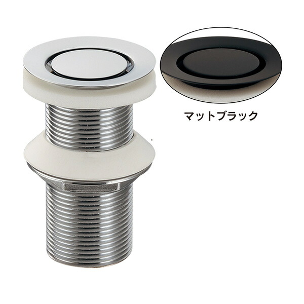 カクダイ 【282-102-MD】外国で丸鉢金具(木目細か旗がしらつき) 引っ敷き黒いこと〔GB〕