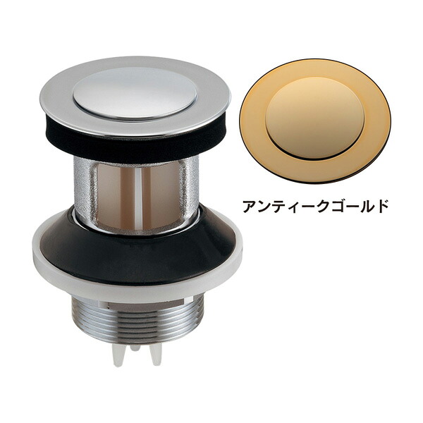 カクダイ 【285-022-AG】横穴金具 アンティークゴールド
