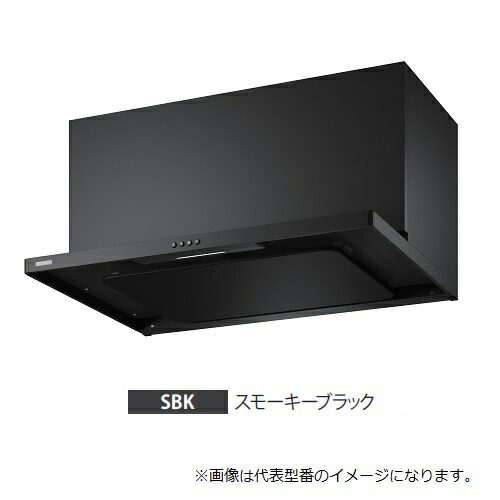●富士工業/FUJIOH 【SASR-3A-902R SBK】(スモーキーブラック) 右壁取り付け 領域ボンネット 判定基準 900間口 シロッコファン 受注約2週〔GC〕 ビルトインキッチン家電-木材・建築資材・設備-換気扇・レンジフード