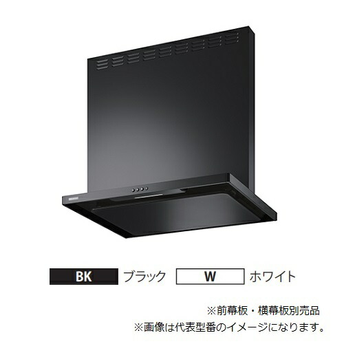 ●富士工業/FUJIOH 【ASR-3A-9020L】(ブラック/ホワイト) 左排気 レンジフード スタンダード 900間口 シロッコファン 壁面取付け 幕板別売 受注約2週〔▽〕|家電と住設のイークローバー