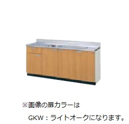 ●LIXIL/サンウェーブ 【GKF-S-180JYTLBL】象牙色 流し台(1段抽き出し) ジャンボシンク 左自由勝手 間口180糎 セクショナルキッチン キーパー-BL続きもの 受注約3週〔GF〕
