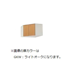 ●LIXIL/サンウェーブ 【GKF-A-75CBL】象牙色 ウォール収納家具(高さ50珊) 端っこ用 間口75×75珊 セクショナルキッチン キーパー-BLつづき物 受注約3週〔GF〕