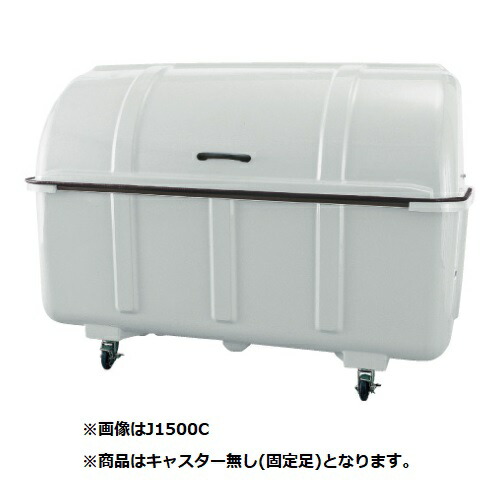 楽天市場】【運搬設置費別途お見積り】品川工業所 サンキュウボイラー