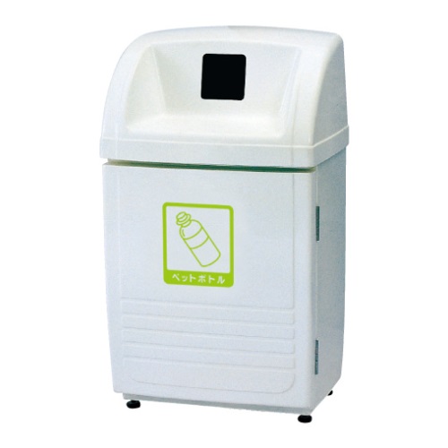 ●u.カイスイマレン【SLP100P】ジャンボ下つ方 SLP100 ペットボトル用 中入れもの付 アジャスター付 電気容量約60L 象牙色 ジャンボ下つ方SLPつづき物