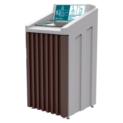 ●u.カイスイマレン【RD170】リサイクルダストボックス RD170 内容器付(スチールタイプ) 容量約170L リサイクルダストボックスRDシリーズ