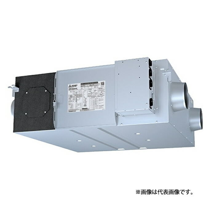 楽天市場】三菱 システム部材【PGL-63DR】ジーニアスリモコン (旧品番