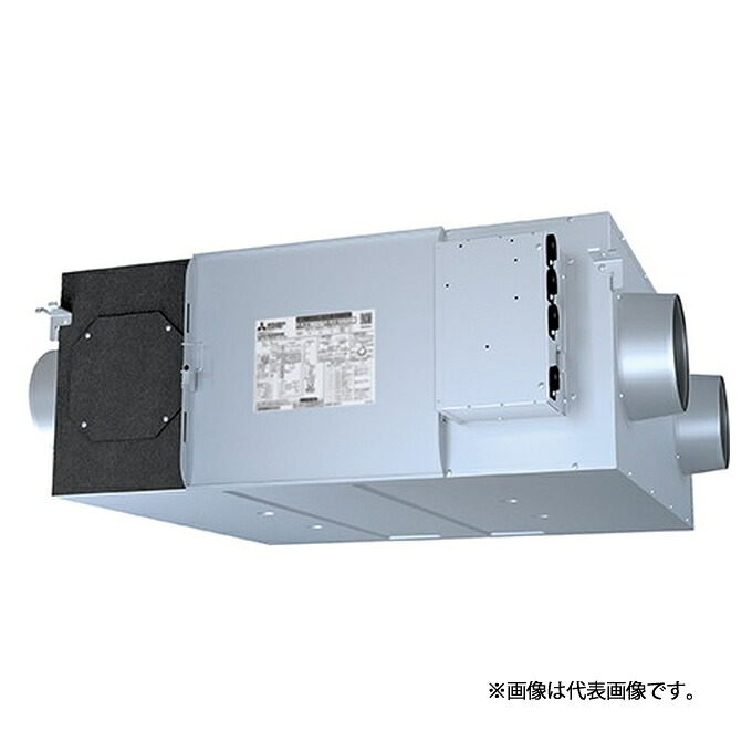 ●三菱 換気扇【LGH-N65RXW2-C】業務用ロスナイ 天井埋込形 100V/単相200V DCマイコン CO2センサー付機種 受注約2ヶ月 (旧品番 LGH-N65RXW-C)〔IH.I〕