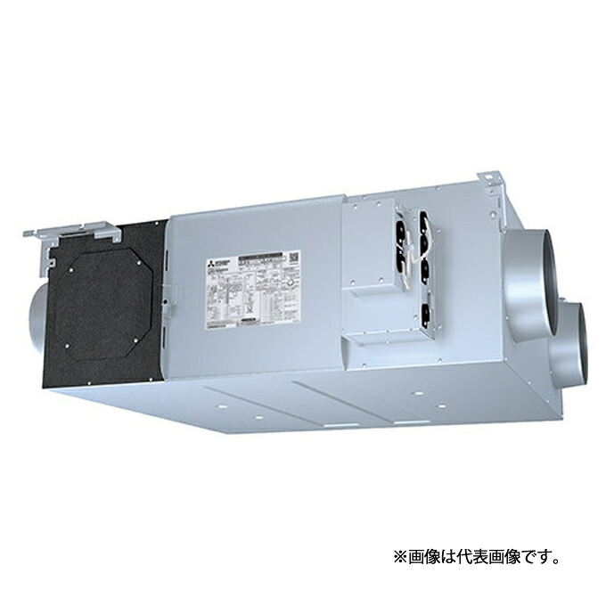 ●三菱 換気扇【LGH-N80RXV2D-C】業務用ロスナイ 天井埋込形 単相200V DCマイコン CO2センサー付機種 受注約2ヶ月 (旧品番 LGH-N80RXVD-C)〔IH.I〕
