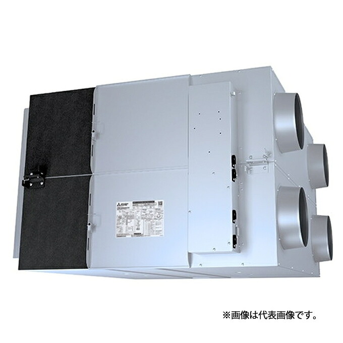 ●三菱 換気扇【LGH-N200RXV2D-C】業務用ロスナイ 天井埋込形 単相200V DCマイコン CO2センサー付機種 受注約2ヶ月 (旧品番 LGH-N200RXVD-C)〔IH.I〕