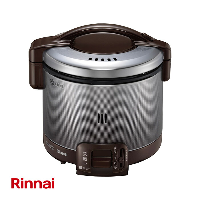 ●リンナイ 屁っ放り炊飯器【RR-030FS(A)(DB)】靉靆たる赤銅色 こがまる FSつづき物 炊飯専用 3合 0.54L (旧品番 RR-030FS(DB))〔FJ〕
