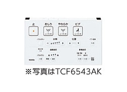 TOTO ウォシュレットSセット品番(TCF6543A TCA322) (旧品番 S1A