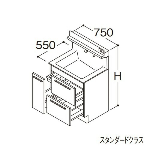 ●TOTO 【LDSFB075BDJDN1A】洗面化粧台 スタンダード オクターブ 回避なし+体重計収納あり カウンター高さ800mm 間口750mm 一般地 受注生産〔GA〕｜家電と住設のイークローバー 97,163円