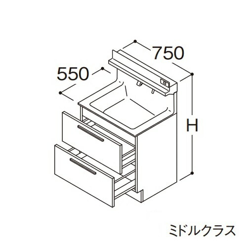 ●TOTO 【LDSFB075BCGDS1】洗面化粧台 ミドルクラス オクターブ 2段引き出し 回避なし カウンター高さ800mm 間口750mm 寒冷地 受注生産〔GA〕｜家電と住設のイークローバー
