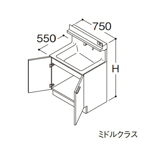 ●TOTO 【LDSFB075BAJDS1】洗面化粧台 ミドルクラス オクターブ 2枚扉 回避なし+体重計収納あり カウンター高さ800mm 間口750mm 寒冷地 受注生産〔GA〕 76,835円