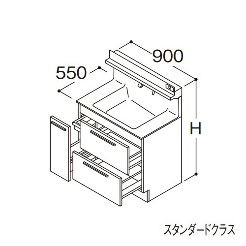 ●TOTO 【LDSFB090BDGDN1A】洗面化粧台 スタンダード オクターブ 3Wayキャビネット 回避なし カウンター高さ800mm 間口900mm 一般地 受注生産〔GA〕｜家電と住設のイークローバー