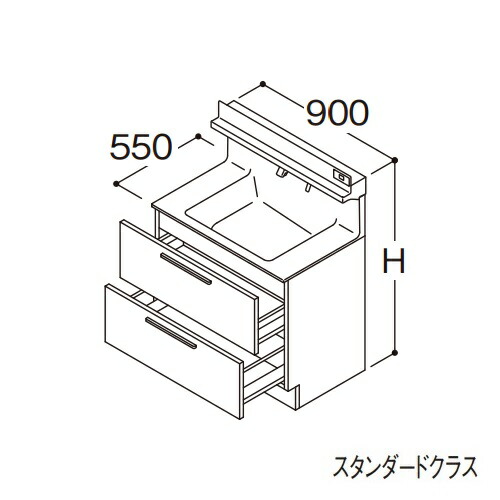 ●TOTO 【LDSFB090CCRDS1A】洗面化粧台 スタンダード オクターブ 2段引き出し 右側回避 カウンター高さ850mm 間口900mm 寒冷地 受注約1週〔GA〕