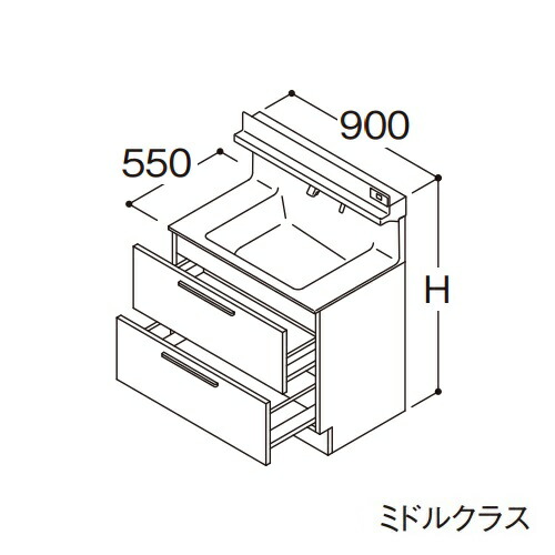●TOTO 【LDSFB090BCBDS1】洗面化粧台 ミドルクラス オクターブ 2段引き出し 右側回避+体重計収納あり カウンター高さ800mm 間口900mm 寒冷地 受注生産〔GA〕