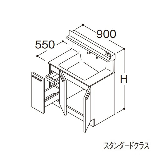 ●TOTO 【LDSFB090AJGDN1A】洗面化粧台 スタンダード オクターブ 片引き出し 回避なし カウンター高さ750mm 間口900mm 一般地 受注約1週〔GA〕|家電と住設のイークローバー