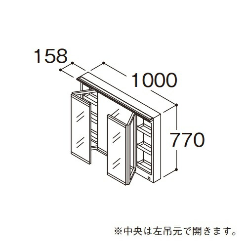 ●TOTO 【LMFB100A3SLG1G】かざり付ける鏡 律動的な調子三面鏡 オクターブ タッチレスワイドLED照明装置 エコ銀鏡なし 間口1000粍 受注生み出すこと〔GA〕