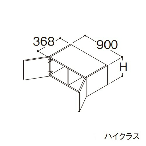 ●TOTO 【LWFB090ANA1】リモデル用ウォール収納家具 飛び切り オクターブ 2枚扉 高さ400粍 間口900粍 受注約1週〔GA〕