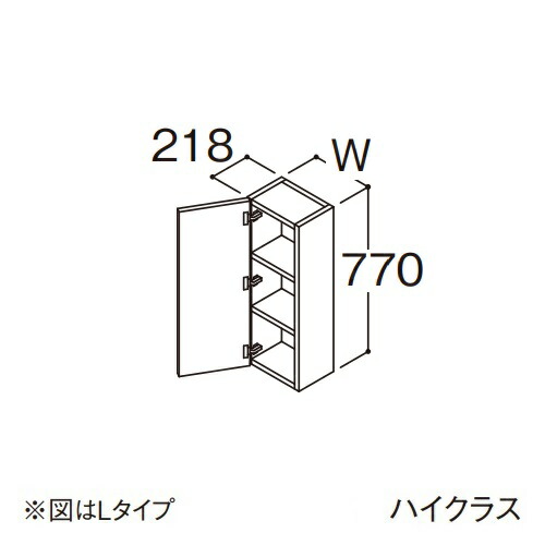 ●TOTO 【LYFB045GNL1】姿勢収納家具 飛び切り オクターブ L印字機 間口450粍 受注約1週〔GA〕