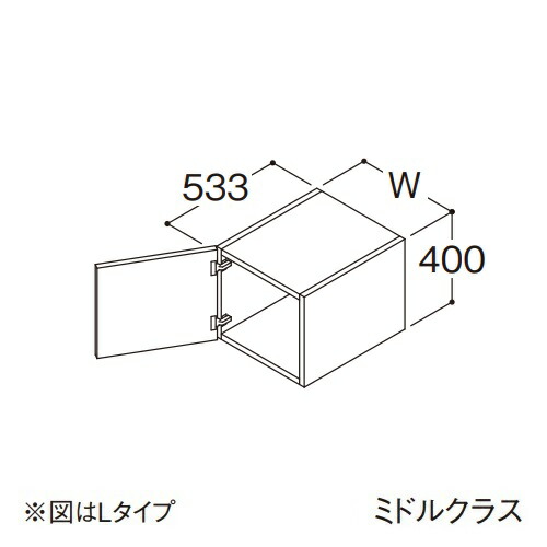 ●TOTO 【LWFB030ATR1】トール用ウォールキャビネット ミドルクラス オクターブ 1枚扉 Rタイプ 間口300mm 受注約1週〔GA〕|家電と住設のイークローバー