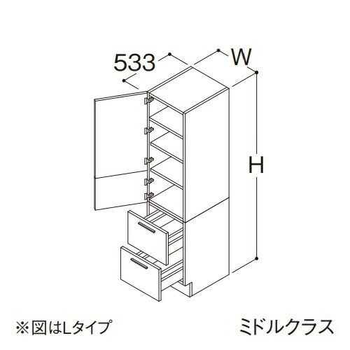 ●TOTO 【LTSFB025ANL1】トールキャビネット ミドルクラス オクターブ 2枚扉2段引き出し Lタイプ カウンター高さ750mm 間口250mm 受注約1週〔GA〕|家電と住設のイークローバー
