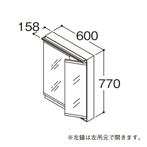 ●TOTO 【LMFS060A2GLC1G】化粧鏡 二面鏡 オクターブLite ワイドLED照明 エコミラーあり 間口600mm〔GA〕
