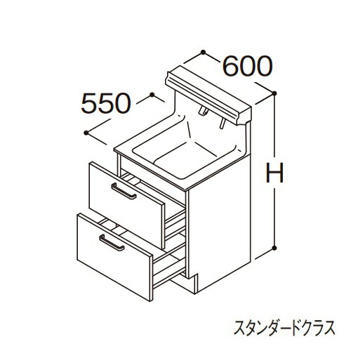 ●TOTO 【LDSFS060CQLDS1A】洗面かざり付ける台 判定基準 オクターブLite 2段引き出し 左方くぐり抜ける カウンタ高さ850粍 間口600粍 冷ややかさ地 受注約1週〔GA〕